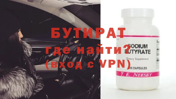 амф Богданович