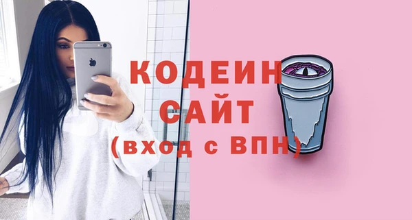 амф Богданович