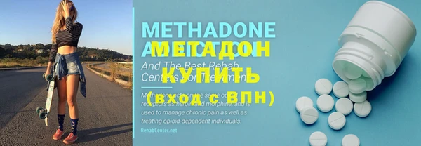 амф Богданович
