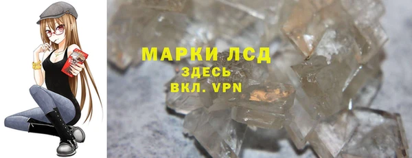 амф Богданович