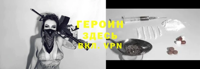 хмурый Богородицк