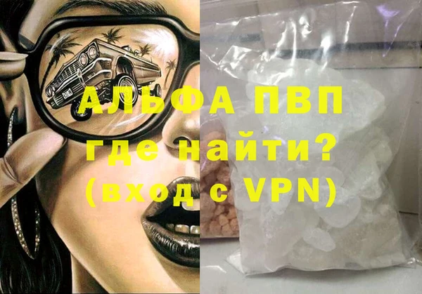 амф Богданович