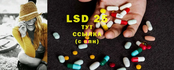 mix Белоозёрский