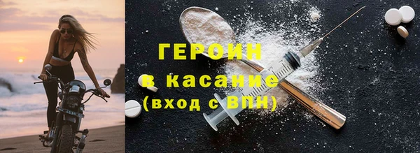 амф Богданович