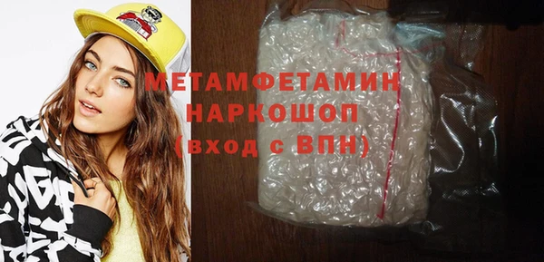 амф Богданович
