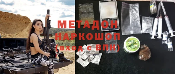 амф Богданович