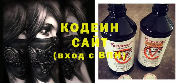 амф Богданович