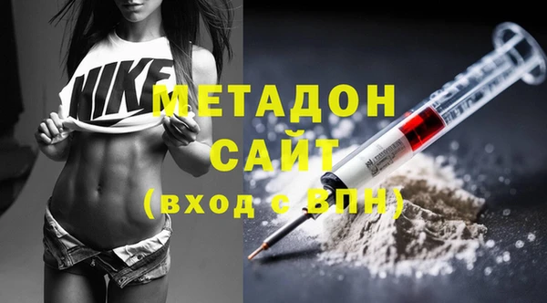 амф Богданович