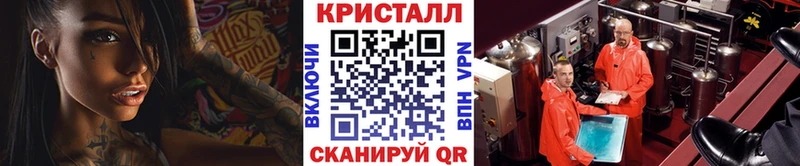 Первитин витя  Барнаул 
